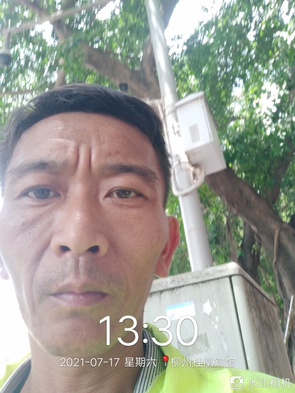 阿强的第一张照片--鹿寨王婆说媒